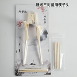 Maxbell Auxiliary Tableware Flatware Anti for Hand Tremors Elderly Beginner