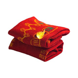 Maxbell New Years Red Cotton Socks for Adults Teens Breathable Warm Stretchy