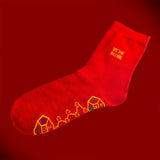 Maxbell New Years Red Cotton Socks for Adults Teens Breathable Warm Stretchy