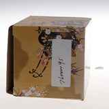 Max Colorful Japanese Rabbit Bless Luck Wedding Children Gift Ornament #2
