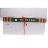 Max Korean Folk Doll Beauty Handicrafts Home Wedding Decor Crafts Gift #5