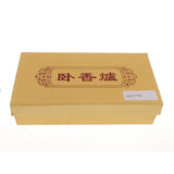 Max Buddhist Incense Burner alloy Home Decor Buddhist Supplies Holder #1