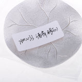 Max Circular Alloy Lotus leaf Pattern Coasters Tea Cup Accessories Silver White
