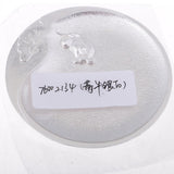 Max Circular Alloy Cow Design Pattern Coasters Tea Cup Accessories Silver White