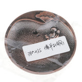 Max Circular Alloy Cow Design Pattern Coasters Tea Cup Accessories Bronze