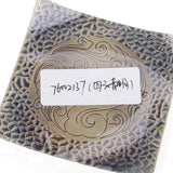 Max Square Alloy Cup Coaster Tea Cup Accessories Tea Seats Bronze