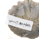 Max Alloy Cup Coasters Lotus Leaf Pad Cup Tray Tea Cup Accessories  Bronze
