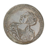 Maxbell Ancient Russian Coins Lucky Commemorative Coins Fashion Crafts Home Decor 1725