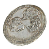 Maxbell Ancient Russian Coins Lucky Commemorative Coins Fashion Crafts Home Decor 1725