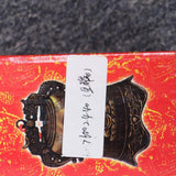 Max Wind Chime Bell Chinese Oriental Lucky Aeolian Bells Car Hanging Decor #2