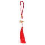 Max Wind Chime Bell Chinese Oriental Lucky Aeolian Bells Car Hanging Decor #4