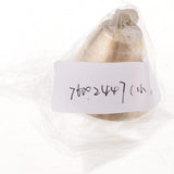 Max Zinc Alloy Hanging Wind Chime Bell Chinese Oriental Lucky Aeolian Bell XS