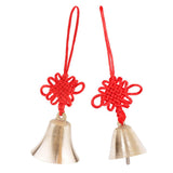 Max Hanging Wind Chime Bell Chinese Knot Pendant Copper Bell Car Home Hanging S