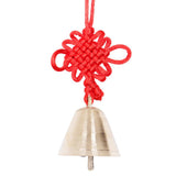 Max Hanging Wind Chime Bell Chinese Knot Pendant Copper Bell Car Home Hanging S