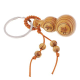 Max Bottle Gourd Mahogany Carving Car/Bag/Purse Key Ring Pendant Keychain 1