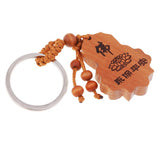 Max Wooden Carving Car/Bag/Purse Key Ring Lucky Pendant Key Chain 6