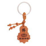 Max Wooden Carving Car/Bag/Purse Key Ring Lucky Pendant Key Chain 6