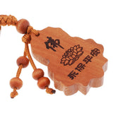 Max Wooden Carving Car/Bag/Purse Key Ring Lucky Pendant Key Chain 6