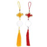 Max Chinese Knot Fengshui Fortune Car Hanging Pendant Home Decoration  Yellow