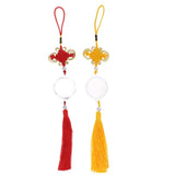 Max Chinese Knot Fengshui Fortune Car Hanging Pendant Home Decoration  Yellow