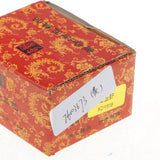 Max Resin Tea Pet Shrimp Chinese Tea Accessories Tray of Shrimp Topaz