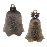 Max Chinese Feng Shui Antique Bell Wind Chime Home Decors Mascot for Fortune 1