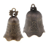 Max Chinese Feng Shui Antique Bell Wind Chime Home Decors Mascot for Fortune 1