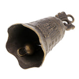 Max Chinese Feng Shui Antique Bell Wind Chime Home Decors Mascot for Fortune 1