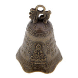 Max Chinese Feng Shui Antique Bell Wind Chime Home Decors Mascot for Fortune 1