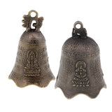 Max Chinese Feng Shui Antique Bell Wind Chime Home Decors Mascot for Fortune 1