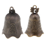 Max Chinese Feng Shui Antique Bell Wind Chime Home Decors Mascot for Fortune 1