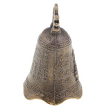 Max Chinese Feng Shui Antique Bell Wind Chime Home Decors Mascot for Fortune 1
