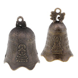 Max Chinese Feng Shui Antique Bell Wind Chime Home Decors Mascot for Fortune 1
