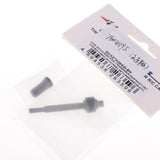 Max 1 Set Transmission Gear Shaft for Axial 90022 SCX10 II 90047 90055 90057