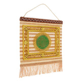 Max Bamboo Weaving Moslem Scriptures Home Wall Hanging Decor Craft