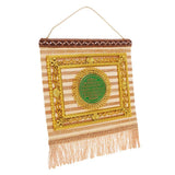 Max Bamboo Weaving Moslem Scriptures Home Wall Hanging Decor Craft