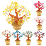 Max 7'' Mini Crystal Money Tree Bonsai Style Lucky Wealth Luck Feng Shui Yellow