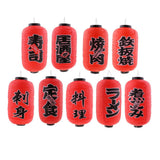 Max PVC Waterproof Folding Traditional Japanese Style Hanging Lantern Chochin A