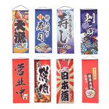 Max Japanese Noren Curtain 24x62cm Sushi Bar, Doorway Room  Style-1