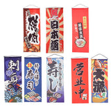 Max Japanese Noren Curtain 24x62cm Sushi Bar, Doorway Room  Style-1