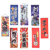 Max Japanese Noren Curtain 24x62cm Sushi Bar, Doorway Room  Style-1