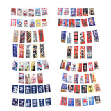 Maxbell Japanese Style Bunting Flags Banners Shop Store Restaurant Doorway Decor A