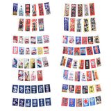 Maxbell Japanese Style Bunting Flags Banners Shop Store Restaurant Doorway Decor A