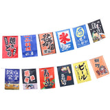 Maxbell Japanese Style Bunting Flags Banners Shop Store Restaurant Doorway Decor C