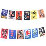 Maxbell Japanese Style Bunting Flags Banners Shop Store Restaurant Doorway Decor C