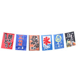 Maxbell Japanese Style Bunting Flags Banners Shop Store Restaurant Doorway Decor C