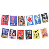 Maxbell Japanese Style Bunting Flags Banners Shop Store Restaurant Doorway Decor C