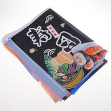 Maxbell Japanese Style Bunting Flags Banners Shop Store Restaurant Doorway Decor C