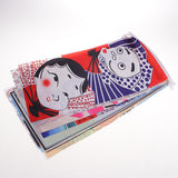 Maxbell Japanese Style Bunting Flags Banners Shop Store Restaurant Doorway Decor E