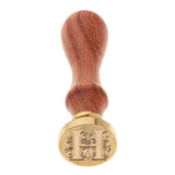 Max Retro Wood Handle Sealing Wax Stamp Personalised Name Wax Stamps Kits H